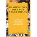 Hashimoto's diet for vegetarians: A Hashimoto Friendly Vegetarian Cookbook