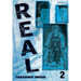 Real, Vol. 2