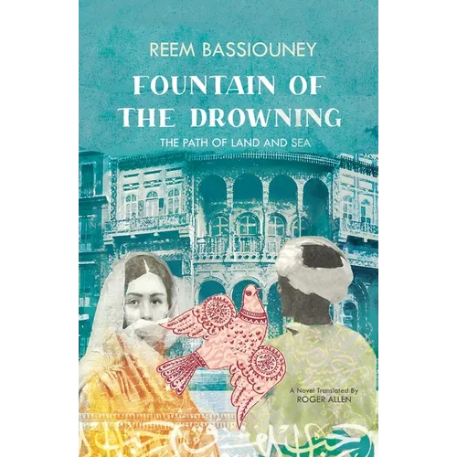 Fountain of the Drowning