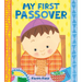 My First Passover