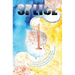 Splice: Anthology #1