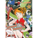 Urusei Yatsura, Vol. 3