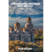 Conversational Bulgarian Quick and Easy: The Most Innovative Technique to Learn the Bulgarian Language