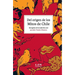 Del origen de los Mitos de Chile