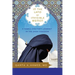 In the Land of Invisible Women: A Female Doctor's Journey in the Saudi Kingdom