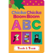 Chicka Chicka Boom Boom ABC Touch & Trace