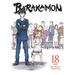 Barakamon, Vol. 18