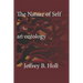 The Nature of Self: An Ontology