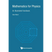 Mathematics for Physics: An Illustrated Handbook