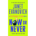 Now or Never