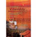Daughters of Kerala: Twenty-Five Short Stories by Award-Winning Authors
