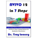 NVIVO 12 in 7 Steps: Qualitative Data Analysis and Coding for Researchers with NVivo 12