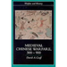 Medieval Chinese Warfare 300-900