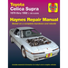 Toyota Celica Supra 1979-92