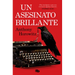 Un Asesinato Brillante / Magpie Murders