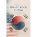 My Name is Hwang Kook Chang, A Korean Bi-racial Adoptee's Story of the American Dream