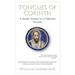 Tongues of Corinth: A Jewish Answer to a Christian Mystery
