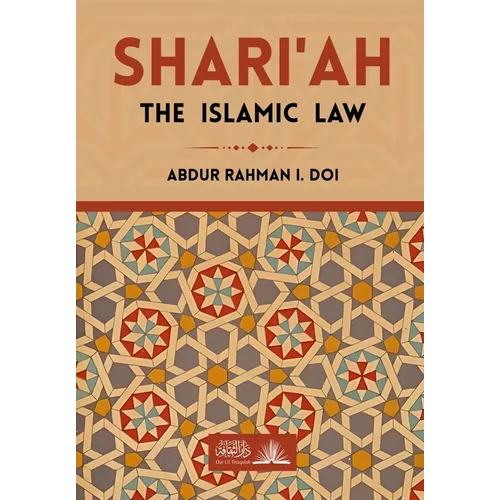 Shari'ah The Islamic Law