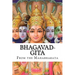 Bhagavad-Gita