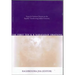 The First Ten K R Narayanan Orations: Essays by Eminent Persons on the Rapidly Transforming Indian Economy