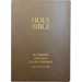 KJV Holy Bible, Be Strong and Courageous Life Verse Edition, Large Print, Coffee Ultrasoft: (Red Letter, Brown, 1611 Version)