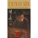 China's Son: Growing Up in the Cultural Revolution