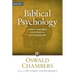 Biblical Psychology: Christ-Centered Solutions for Daily Problems