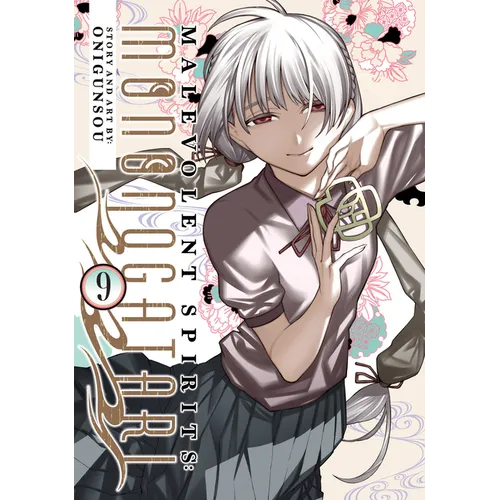 Malevolent Spirits: Mononogatari Vol. 9