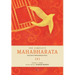 The Complete Mahabharata [9] Santi Parva: Mokshadharma Parva