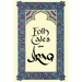 Folk Tales From Iraq