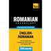 Romanian vocabulary for English speakers - 3000 words