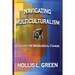 Navigating Multiculturalism