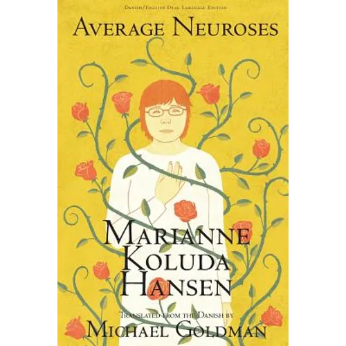 Average Neuroses