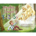 Prophet Joseph 1-2-3s