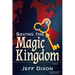Saving the Magic Kingdom