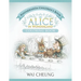 Kinyarwanda Children's Book: Alice in Wonderland (English and Kinyarwanda Edition)