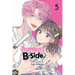 Tamon's B-Side, Vol. 5
