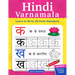 Hindi Varnamala: Learn to Write 36 Hindi Alphabets for Kids (Ages 3-5)