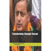 Transforming Through Tharoor