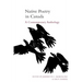 Native Poetry in Canada: A Contemporary Anthology