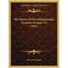 The History Of The Mohammedan Dynasties In Spain V2 (1843)