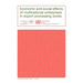 Economic and social effects of multinational enterprises in export processing zones
