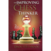 The Improving Chess Thinker