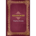 Gilgamesh