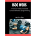 1600 Wods
