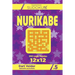 Sudoku Nurikabe - 200 Logic Puzzles 12x12 (Volume 5)