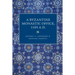 A Byzantine Monastic Office, 1110 A.D.
