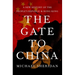 The Gate to China: A New History of the People's Republic and Hong Kong