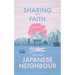 Sharing Your Faith with Your Japanese Neighbour