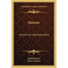 Spinoza: Portrait of a Spiritual Hero